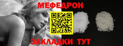 PSILOCYBIN Бузулук