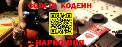 меф VHQ Бугуруслан