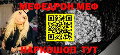 PSILOCYBIN Бузулук