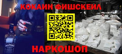 PSILOCYBIN Бузулук