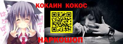 меф VHQ Бугуруслан