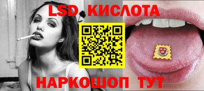 PSILOCYBIN Бузулук