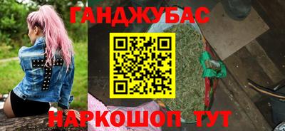 PSILOCYBIN Бузулук