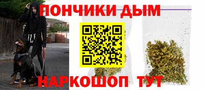 первитин Будённовск