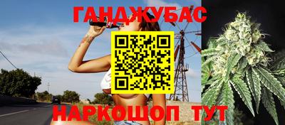 меф VHQ Бугуруслан