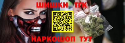 PSILOCYBIN Бузулук