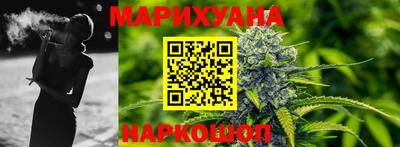 первитин Будённовск