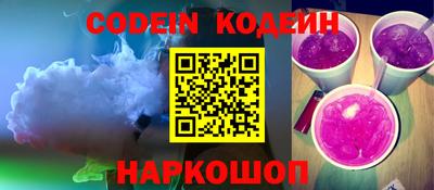 PSILOCYBIN Бузулук