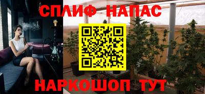 PSILOCYBIN Бузулук