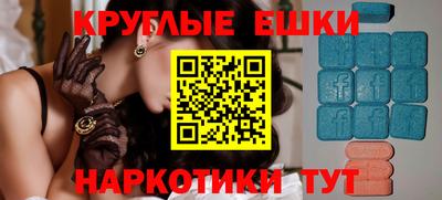 первитин Будённовск