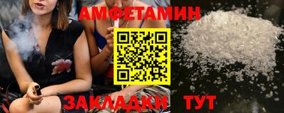 PSILOCYBIN Бузулук