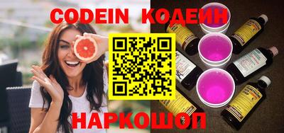 меф VHQ Бугуруслан
