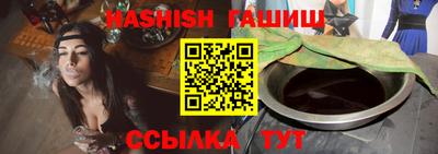 первитин Будённовск