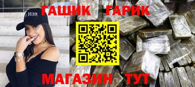 меф VHQ Бугуруслан