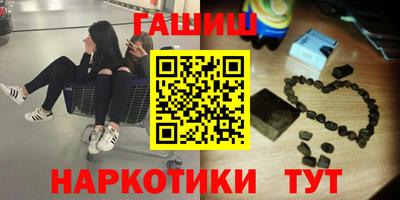 первитин Будённовск