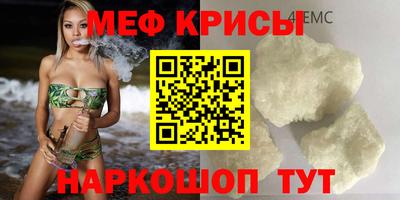 PSILOCYBIN Бузулук