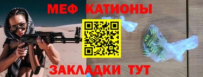 PSILOCYBIN Бузулук