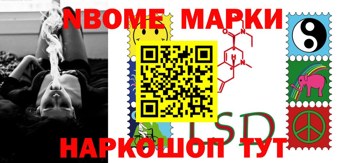 Лсд 25 экстази ecstasy  Вход с VPN  Лсд 25 экстази кислота  Раменское 